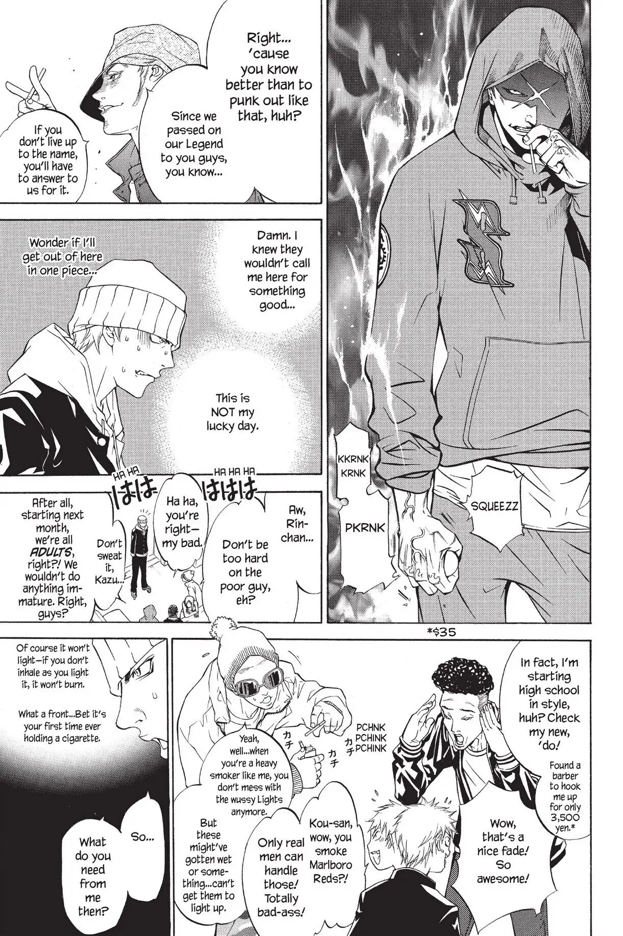 Air Gear Chapter 33 image 15